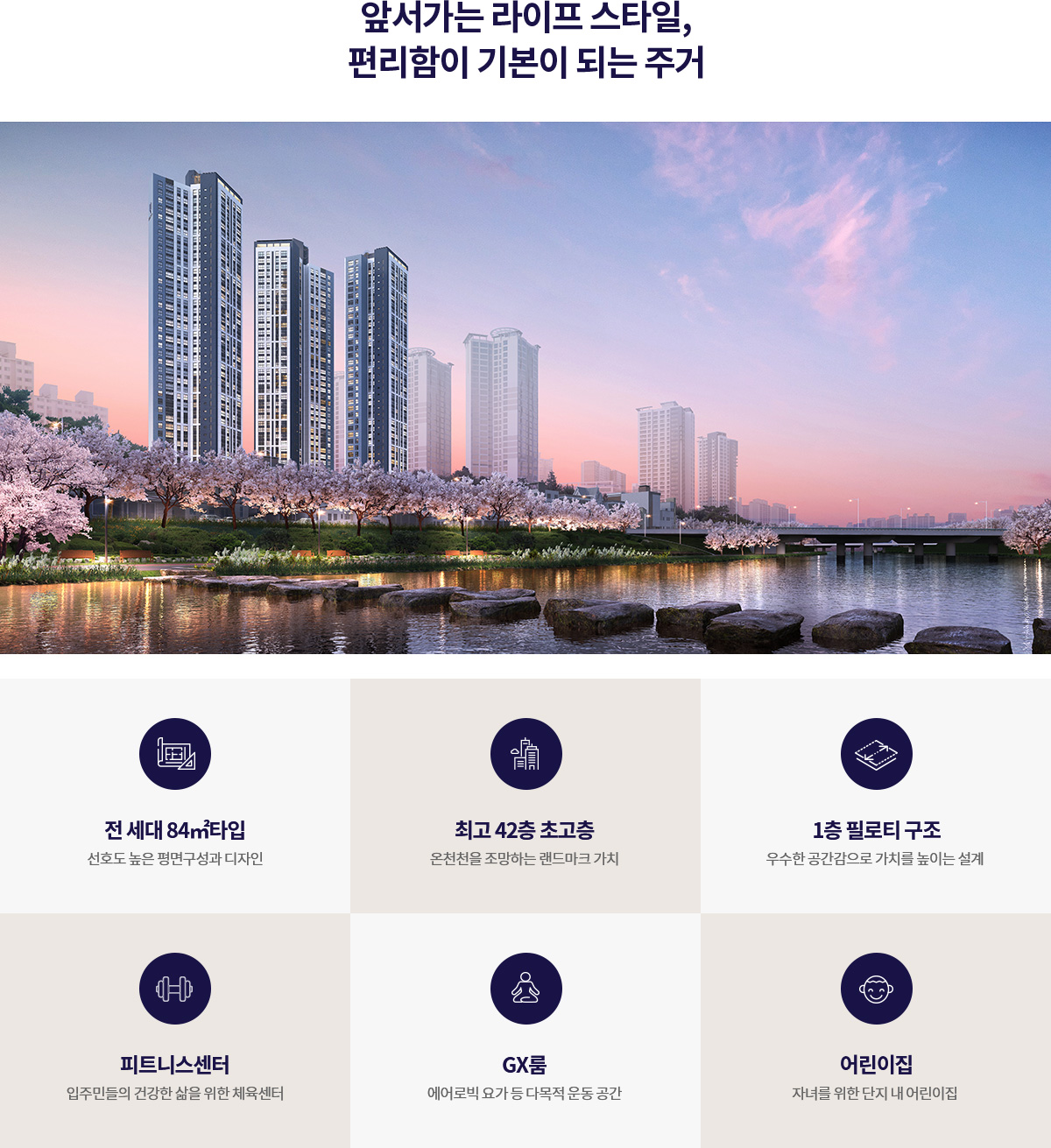 단지1.jpg