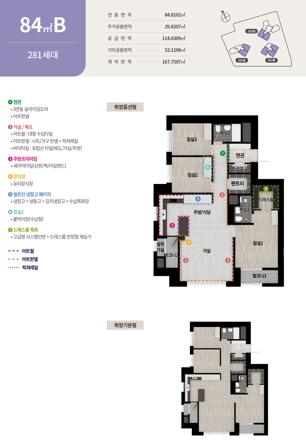 세대2.jpg