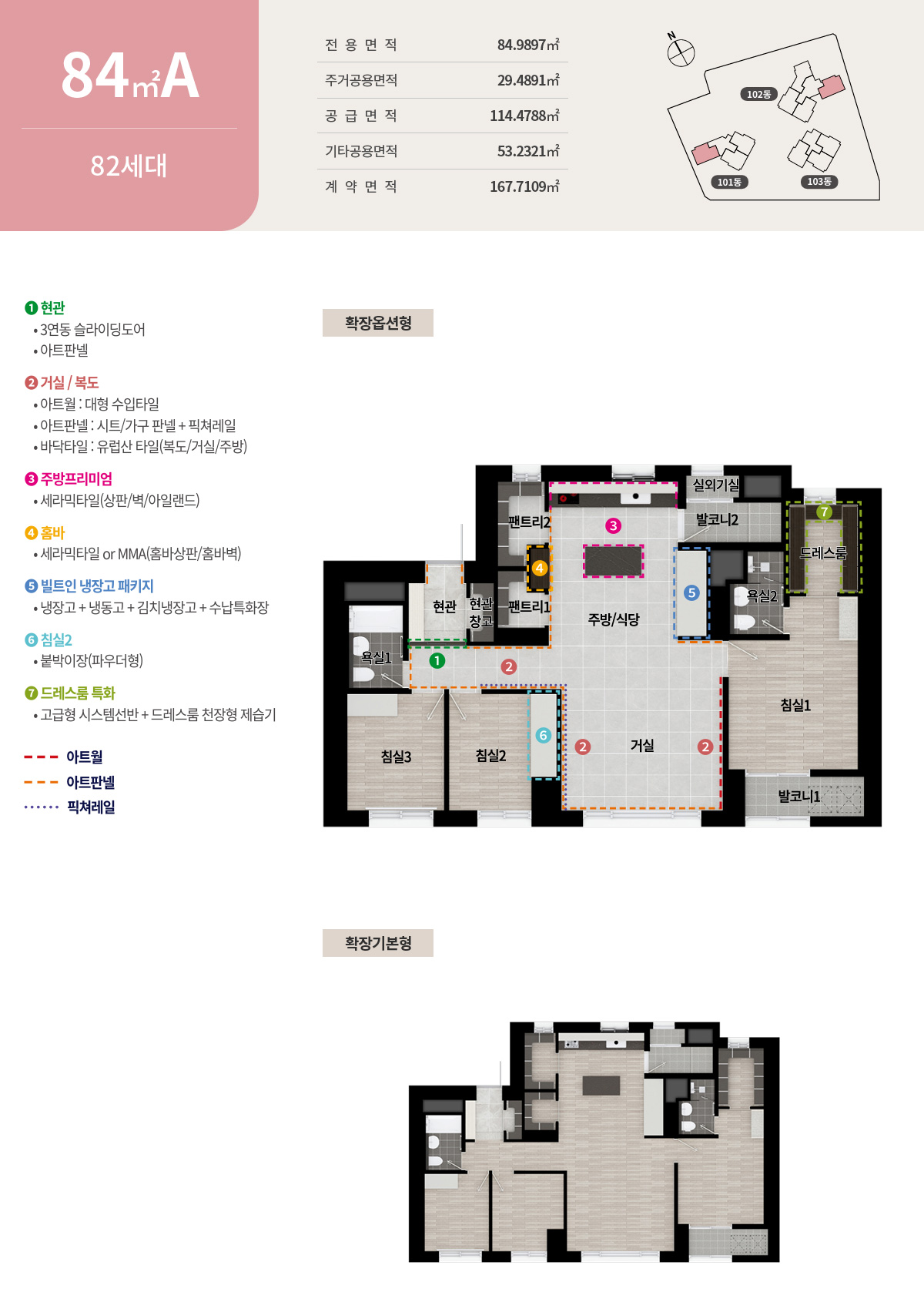 세대1.jpg