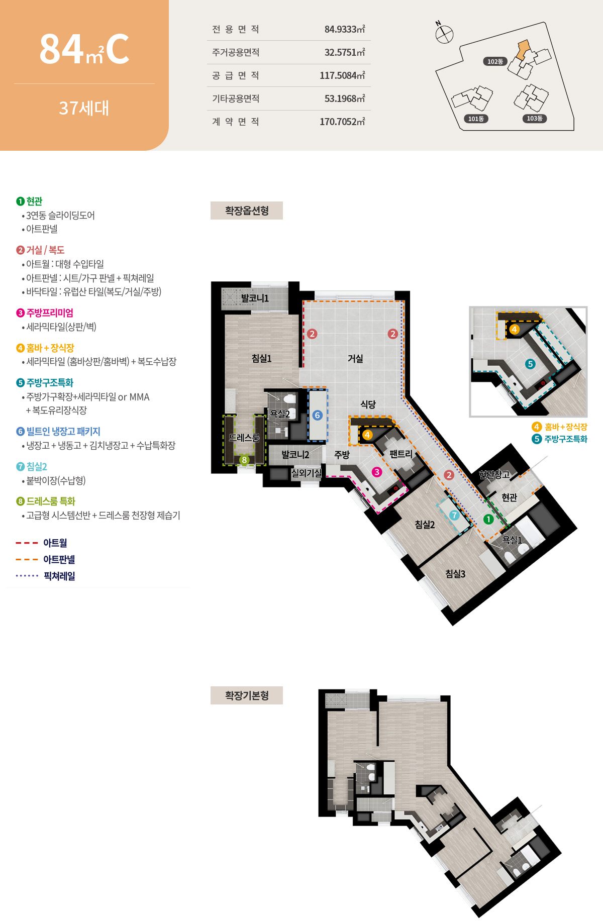 세대3.jpg